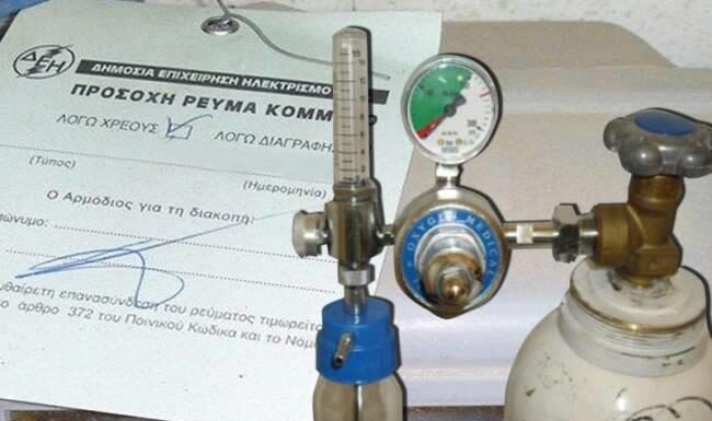 Συγκλονίζουν τα λόγια του γιου της άτυχης τετραπληγικής γυναίκας στα Χανιά