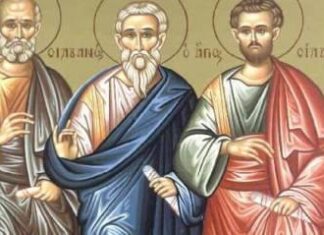 Εορτή Αγίων Σίλα, Σιλουανού, Επαινετού, Κρήσκη και Ανδρόνικου των Αποστόλων