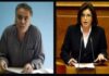 Κόντρα Ασημακοπούλου – Σκουρλέτη στον «αέρα»