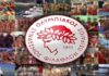 Αυτό είναι το νέο Διοικητικό Συμβούλιο του Ολυμπιακού
