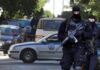 Εξαρθρώθηκε επικίνδυνη εγκληματική οργάνωση που δρούσε σε Πειραιά και Κερατσίνι (φωτο)