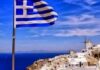 Δείτε ποιες ελληνικές συνήθειες είναι… παράνομες στο εξωτερικό