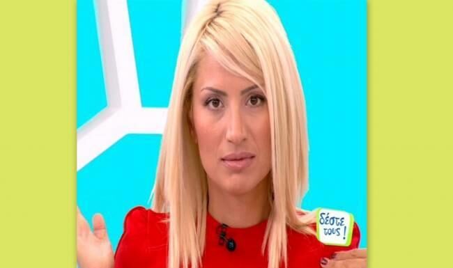 Αυτή είναι μεταγραφή-βόμβα: Η Ηλιάκη οδεύει προς…