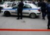 ΚΑΜΙΝΙΑ: Βρέθηκε νεκρός άνδρας σε μονοκατοικία