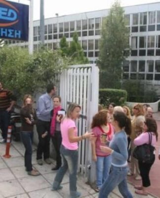ΟΑΕΔ: 50.000 νέες προσλήψεις ανέργων σε Δήμους