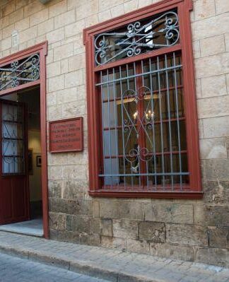 ΑΙΓΙΝΑ: Ποιητική βραδιά το Σάββατο