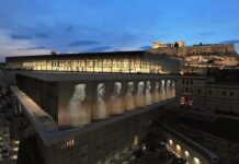 Το Μουσείο της Ακρόπολης γιορτάζει την Πανσέληνο του Αυγούστου