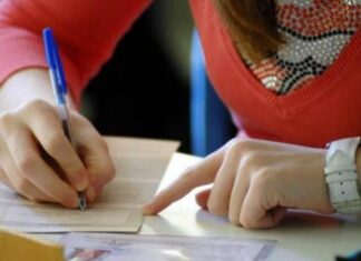 ΠΑΝΕΛΛΗΝΙΕΣ 2014: Μέχρι τα μεσάνυχτα η υποβολή των μηχανογραφικών