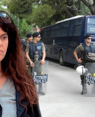 Κυκλοφορεί και… οπλοφορεί η Πόλα Ρούπα;
