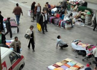 Αθήνα: Συλλήψεις 10 ατόμων για παράνομο εμπόριο
