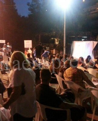 Μεγάλη συναυλία για το Σύλλογο Φλόγα στην Πλαζ Φρεαττύδας (φωτο)