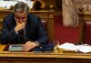 Ψηφίστηκε το νομοσχέδιο για τη «μικρή ΔΕΗ»