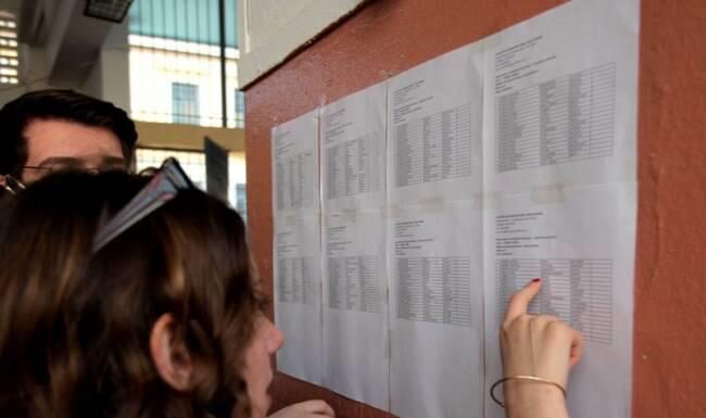 Οι «άπιαστες» σχολές και οι σταθερές αξίες – Πού αναμένεται πτώση των βάσεων
