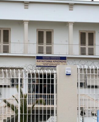 Απεργούν την Τετάρτη οι εργαζόμενοι στις φυλακές Κορυδαλλού