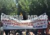 Συγκέντρωση διαμαρτυρίας στο υπουργείο Διοικητικής Μεταρρύθμισης (pics)