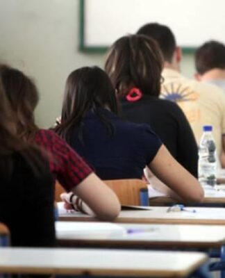 Έτσι θα προβιβάζονται οι μαθητές από την Α’ στη Β’ Λυκείου