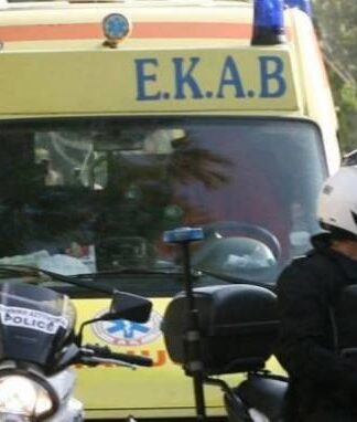 Τήνος: 55χρονη έπεσε θύμα τροχαίου και… συνελήφθη