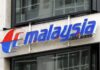 Συντριβή αεροσκάφους της Malaysia Airlines: Δεν υπάρχουν επιζώντες