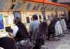 Τι λέει η Υπηρεσία Πολιτικής Αεροπορίας για το αεροπορικό δυστύχημα στη Σπάρτη