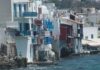 Στυγερή δολοφονία στη Μύκονο