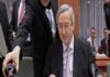 Δείτε πόσα χρήματα παίρνει το μήνα ο Γιουνκερ