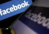 Facebook: Σοβαρά προβλήματα για χιλιάδες χρήστες