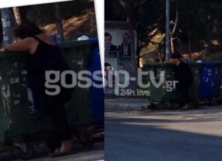 Εικόνα ΣΟΚ: Η Ρούλα Βροχοπούλου ψάχνει φαγητό στα σκουπίδια