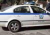 ΣΟΚ στη Ζάκυνθο: Δολοφόνησε τον αδελφό του για κτηματικές διαφορές