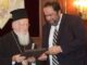 ΜΑΡΙΝΑΚΗΣ ΣΤΟΝ ΒΑΡΘΟΛΟΜΑΙΟ: “Στόχος να βοηθάμε μέσω του Ολυμπιακού” (ΦΩΤΟΡΕΠΟΡΤΑΖ)