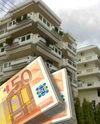 ΕΝΦΙΑ: Ποιοι δεν θα πληρώσουν