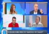 Ζητούν 100.000 ευρώ από το «Χαμόγελο του Παιδιού» για τον ΕΝΦΙΑ (Βίντεο)
