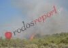 Ρόδος: Οι πρώτες εικόνες από τη μεγάλη πυρκαγιά στο νησί