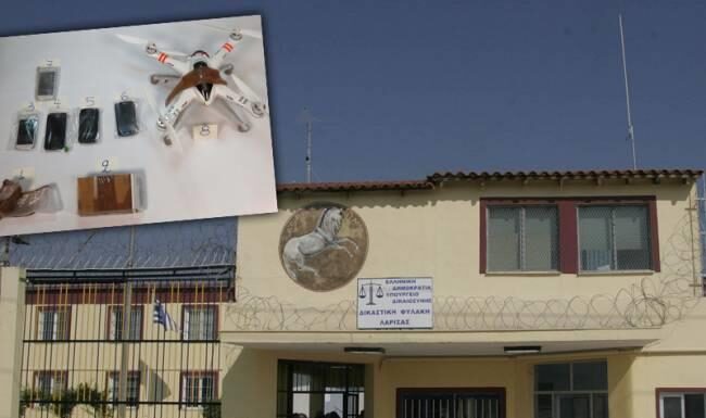Επιχείρησαν να περάσουν με τηλεκατευθυνόμενο ελικοπτεράκι κινητά σε φυλακές