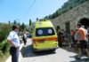 Τραγωδία στη Λευκάδα: Τρεις νεκροί σε αποστακτήριο τσίπουρου