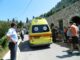Τραγωδία στη Λευκάδα: Τρεις νεκροί σε αποστακτήριο τσίπουρου