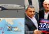 Χαμένο Boeing: Η νέα θεωρία που ανατρέπει τα δεδομένα – Πως πέθαναν οι επιβάτες