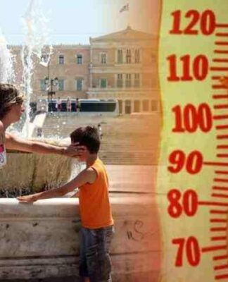 Καιρός: «Κύμα» καύσωνα σαρώνει τη χώρα