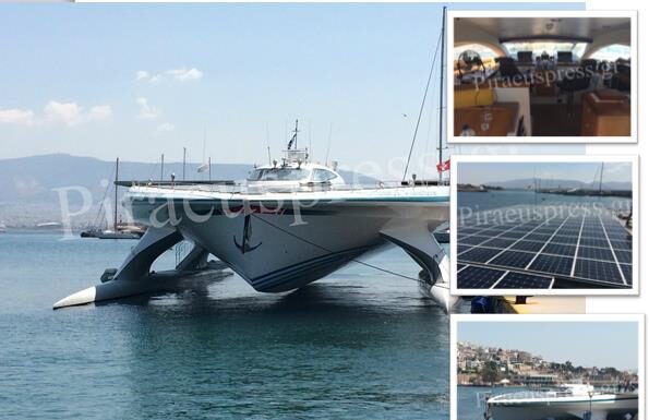 MS Turanor PlanetSolar: ΦΩΤΟΓΡΑΦΙΕΣ από το μεγαλύτερο ηλιακό καταμαράν του κόσμου στη Μαρίνα Ζέας