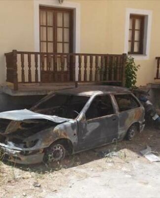 Αυτή είναι η οικογένεια δολοφόνων του Άστρους (Φωτο)