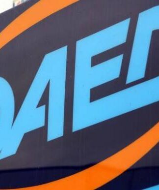 ΟΑΕΔ: Διπλό πακέτο προσλήψεων – 11.027 θέσεις συμβασιούχων