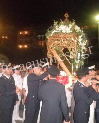 ΑΓΙΑ ΣΟΦΙΑ ΠΕΙΡΑΙΑ: Με κάθε λαμπρότητα και επισημότητα ο εορτασμός της (Φωτο + Βίντεο)