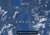 Οι αστροναύτες της NASA σχολιάζουν την Ελλάδα από το διάστημα – Πώς την χαρακτηρίζουν;