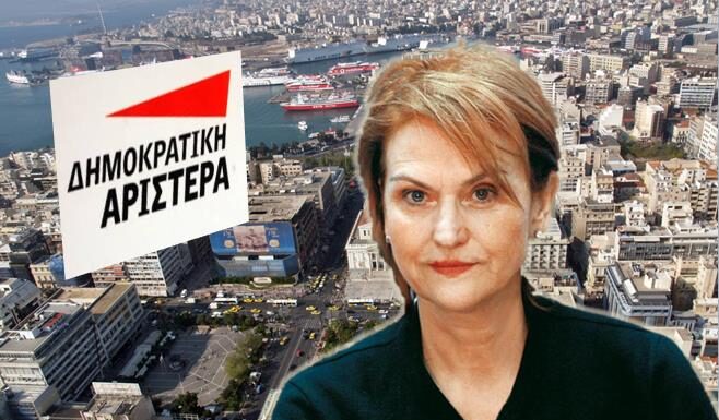 Βασίλισσα των ακινήτων η Βουλευτής Πειραιά Μαρία Ρεπούση