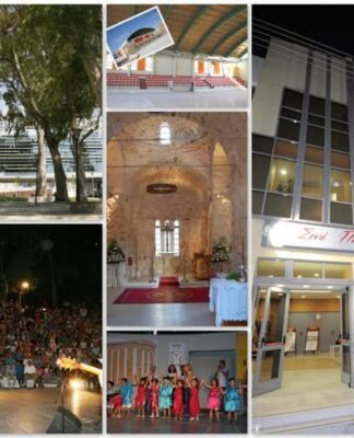 Gastronomic Cities: Ο Κορυδαλλός υποδέχεται τέσσερις ευρωπαϊκούς Δήμους