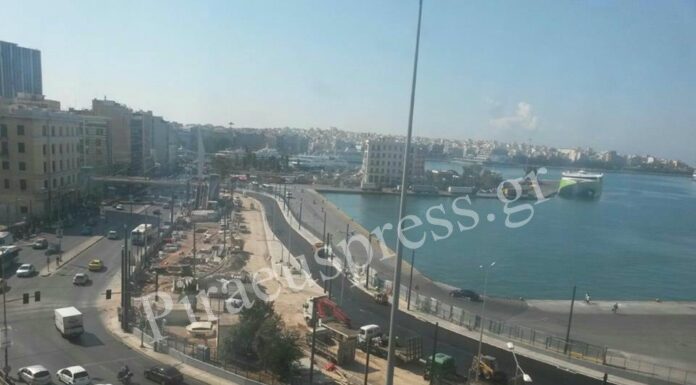 ΠΕΙΡΑΙΑΣ: Αλλάζει ο χάρτης των μετακινήσεων – Νέες κυκλοφοριακές ρυθμίσεις από σήμερα