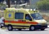 Τραγωδία στη Θεσσαλονίκη: Γυναίκα διαμελίστηκε στην Περιφερειακή Οδό
