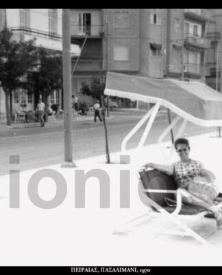 ΠΕΙΡΑΙΑΣ 1970: Όταν η Ακτή Μουτσοπούλου ήταν γεμάτη…κούνιες!