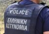 Συνελήφθη ο πρόεδρος του ΟΑΣΘ για μη έγκαιρη καταβολή εισφορών