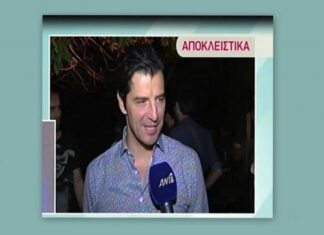 Παντρεύεται ο Σάκης Ρουβάς – Μιλά πρώτη φορά για τον γάμο του με την Κάτια!
