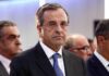 “Κλείδωσε” η Κυριακή των εκλογών